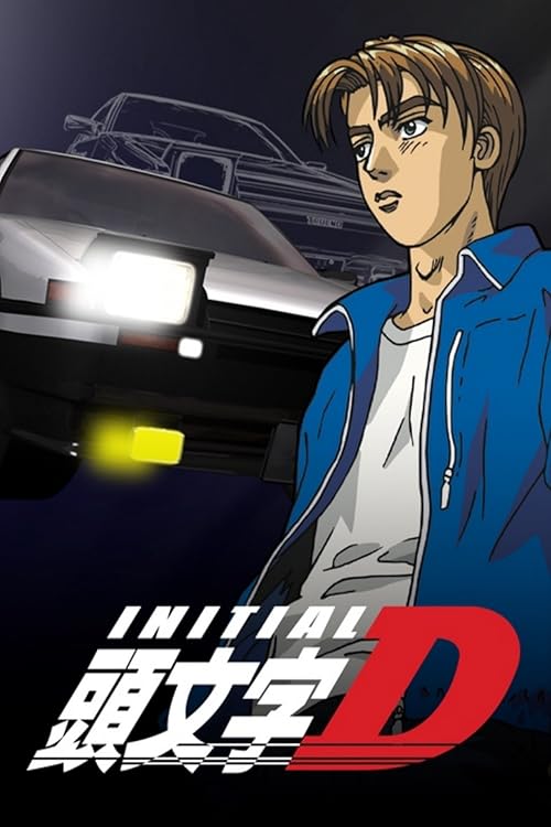 دانلود سریال Initial D: First Stage